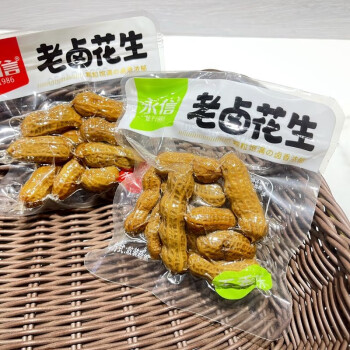 永信老卤花生五香味香辣小包散装带壳汁卤味盐水花生米下酒菜零食 五香味500g