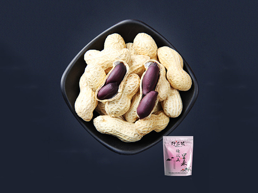 野三坡黑紫皮花生米500g