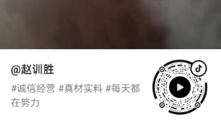 花生油，瓜子油，菜籽油，香油【涞水赵记油坊】