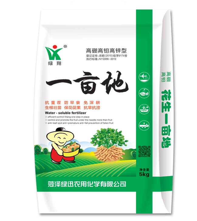 一亩地（高硼高钼高锌型）