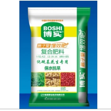 博实 纯硫花生专用肥